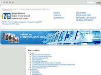 ����� ����� - �������������� ���� - ���� «�������������������� - ����������� ���» 